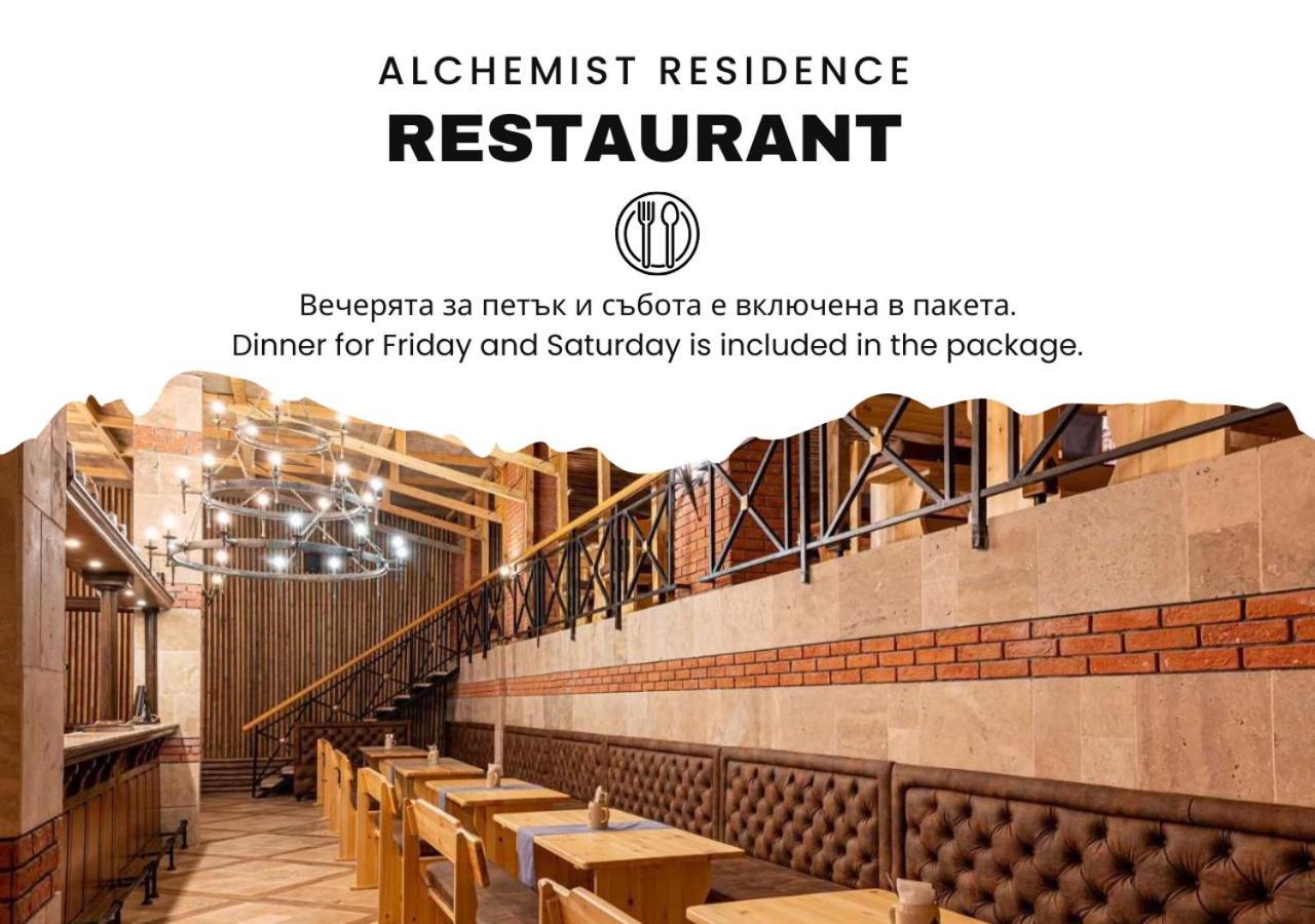 Alchemist Residence Von Goldenburg Belashtitsa Eksteriør bilde